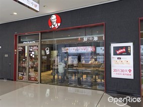 肯德基