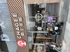 CHAGEE霸王茶姬