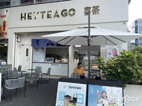 喜茶