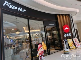 必胜客