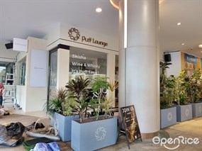 Puff Lounge