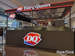 Dairy Queen