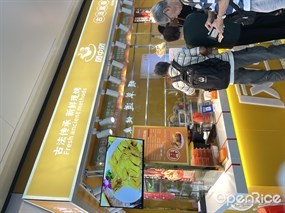 凤中凤古法盐香鸡