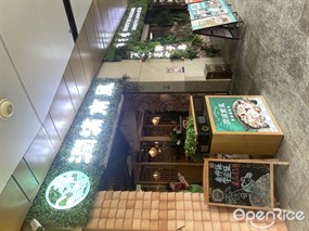 润满南风椰子鸡