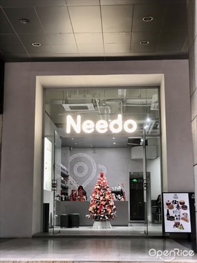 Needo