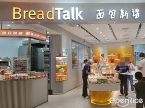 面包新语