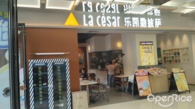 乐凯撒披萨