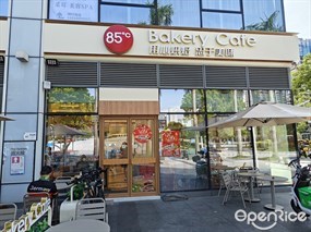 85度C
