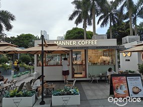 MANNER COFFEE