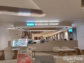 Blueglass Yogurt
