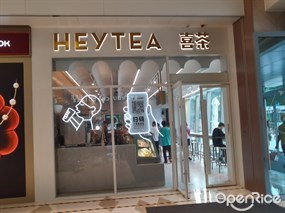 喜茶