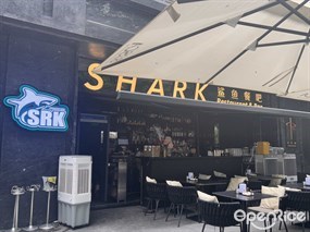 SHARK鲨鱼餐吧