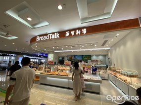 面包新语