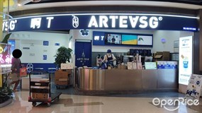 ARTEASG啊T