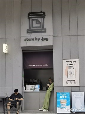 store by .jpg