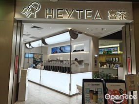 喜茶