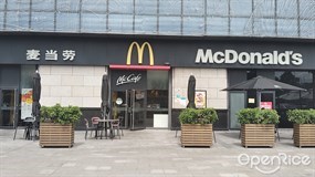 麦当劳
