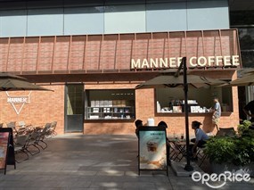 MANNER COFFEE