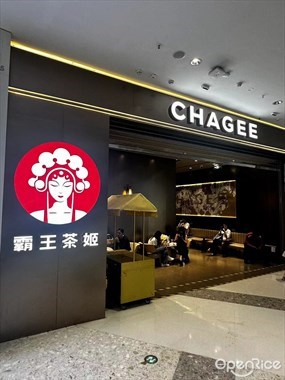 CHAGEE霸王茶姬