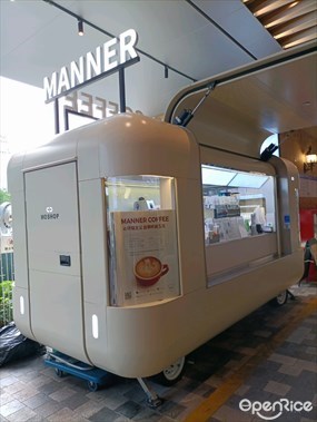 MANNER COFFEE