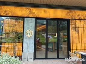 竹SUSHI TA-KE日本料理