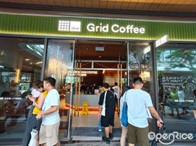 Grid Coffee