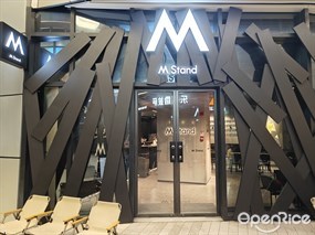 M Stand