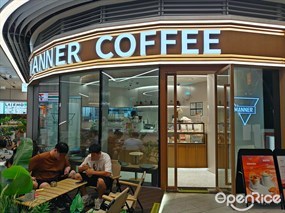 MANNER COFFEE