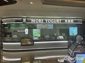 茉酸奶
