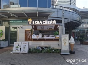 I SEA CREAM