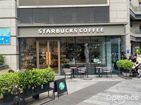 星巴克咖啡