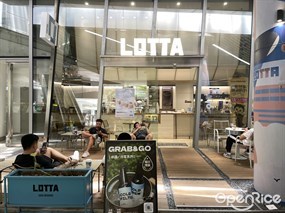 LOTTA COFFEE