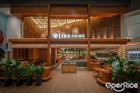 Lian尚莲·越泰