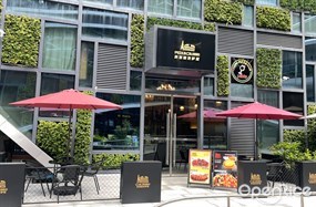 科洛塞批萨屋