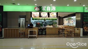 蒙自源米线大王