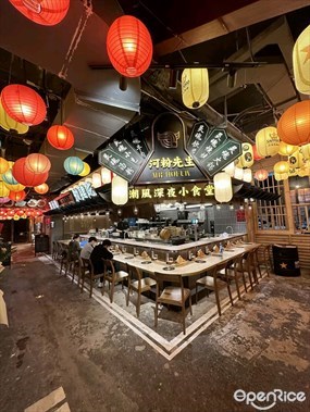 河粉先生