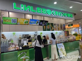 LINLEE林里手打柠檬茶