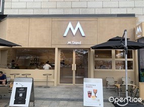M Stand