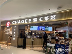 CHAGEE霸王茶姬