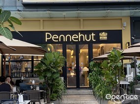 Pennehut畔尼意面
