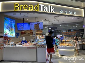 面包新语