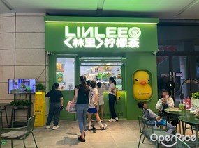 LINLEE林里手打柠檬茶