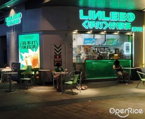 LINLEE林里手打柠檬茶