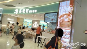 苏晓玥鸭血粉丝