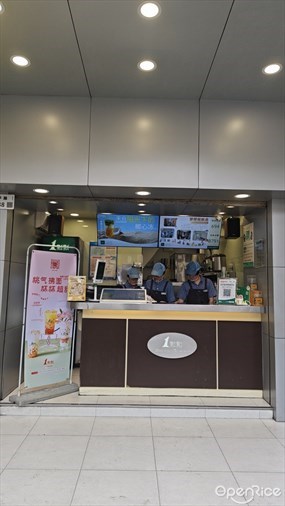 1点点