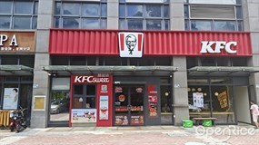 肯德基
