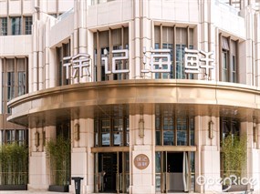 徐记海鲜