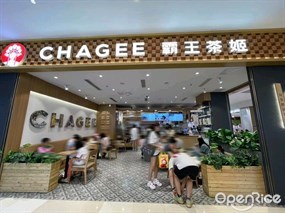 CHAGEE霸王茶姬