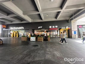 麦当劳
