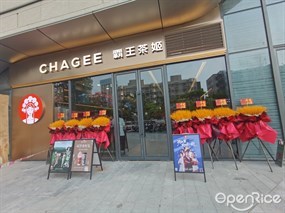 CHAGEE霸王茶姬